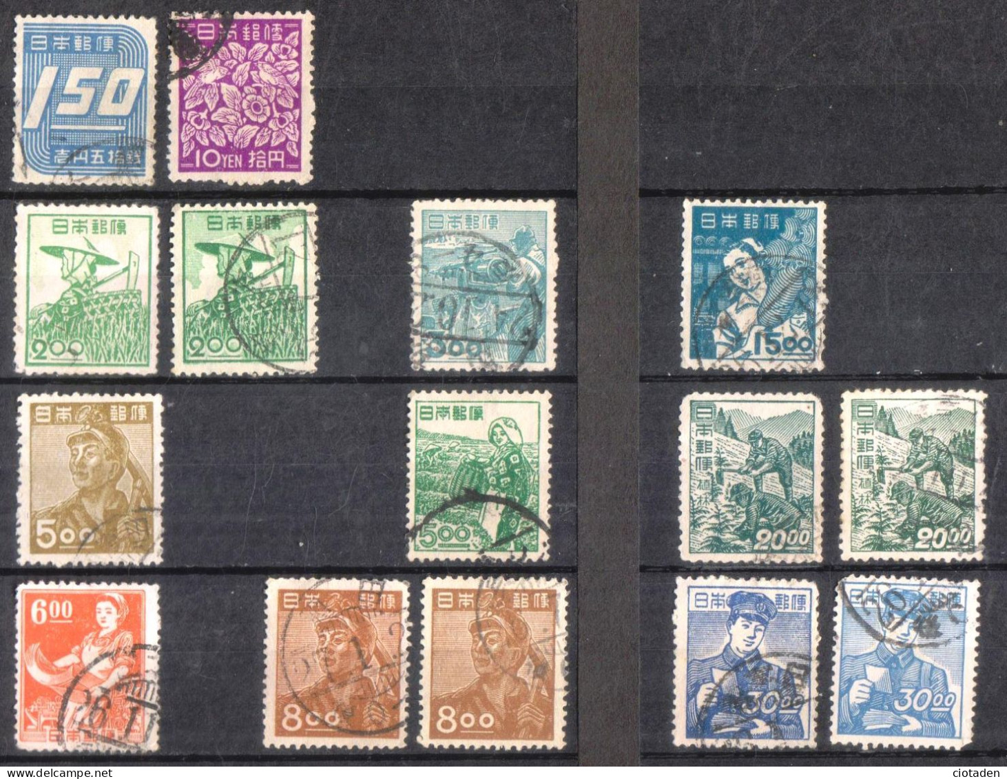 JAPON 1948  Culture Japonaise  Avec Chrysanthème - Métiers  15 Timbres - Used Stamps