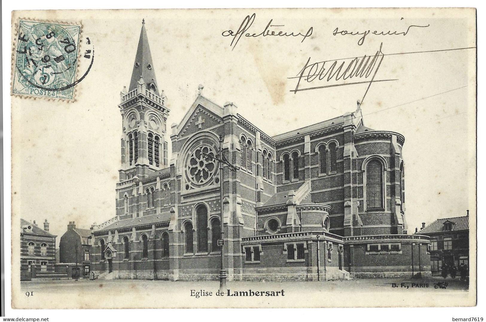 59   Lambersart  - Eglise - Lambersart