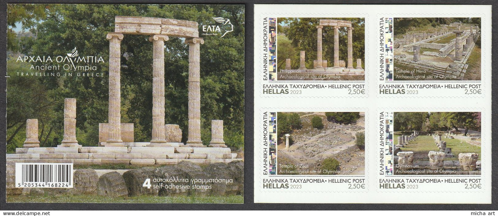 Greece 2023 Ancient Olympia Minisheet Of 4 Self-adhesive Stamps - Nuovi