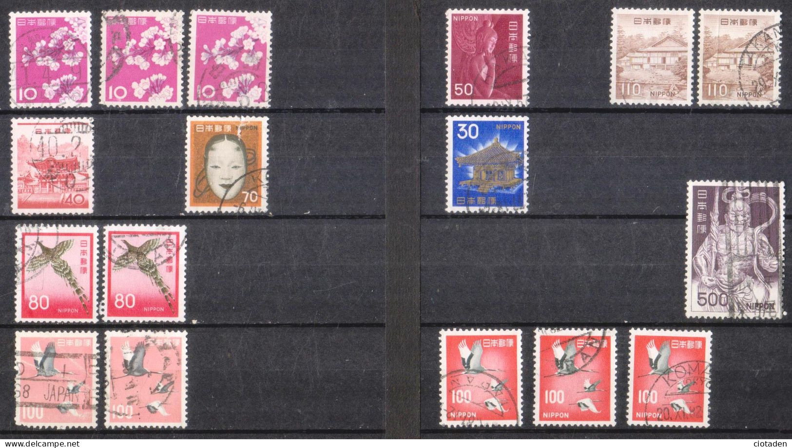 JAPON 1961 - 17 Timbres - Usados