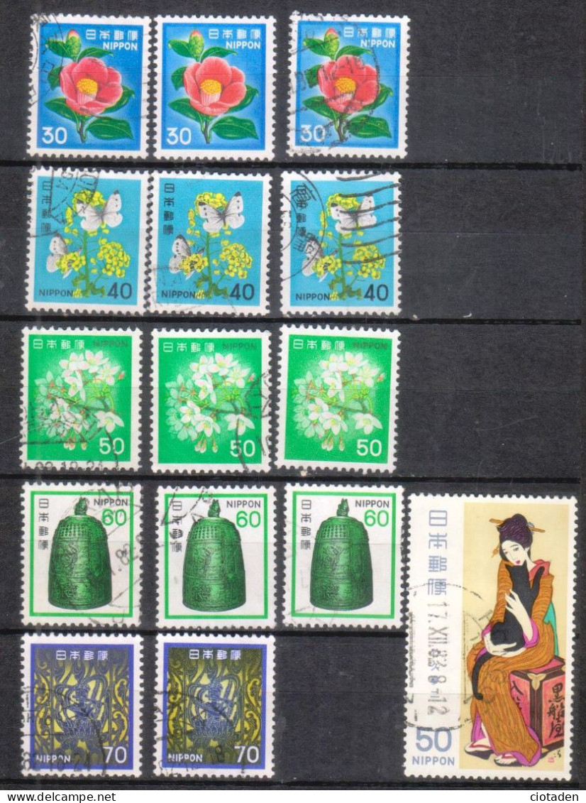 JAPON 1980 15 Timbres - Oblitérés