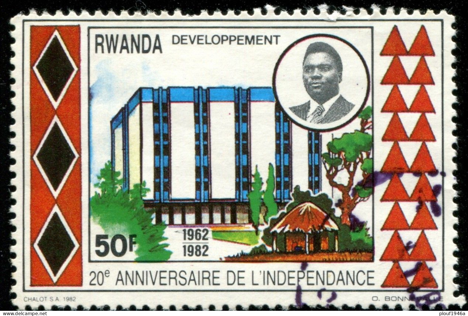 Pays : 415 (Rwanda : République)  Yvert Et Tellier N° :  1058 (o) - Oblitérés