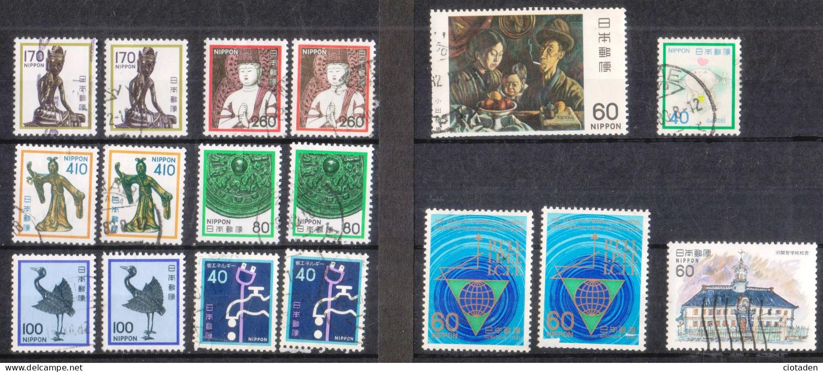 JAPON 1981 - 18 Timbres - Usados