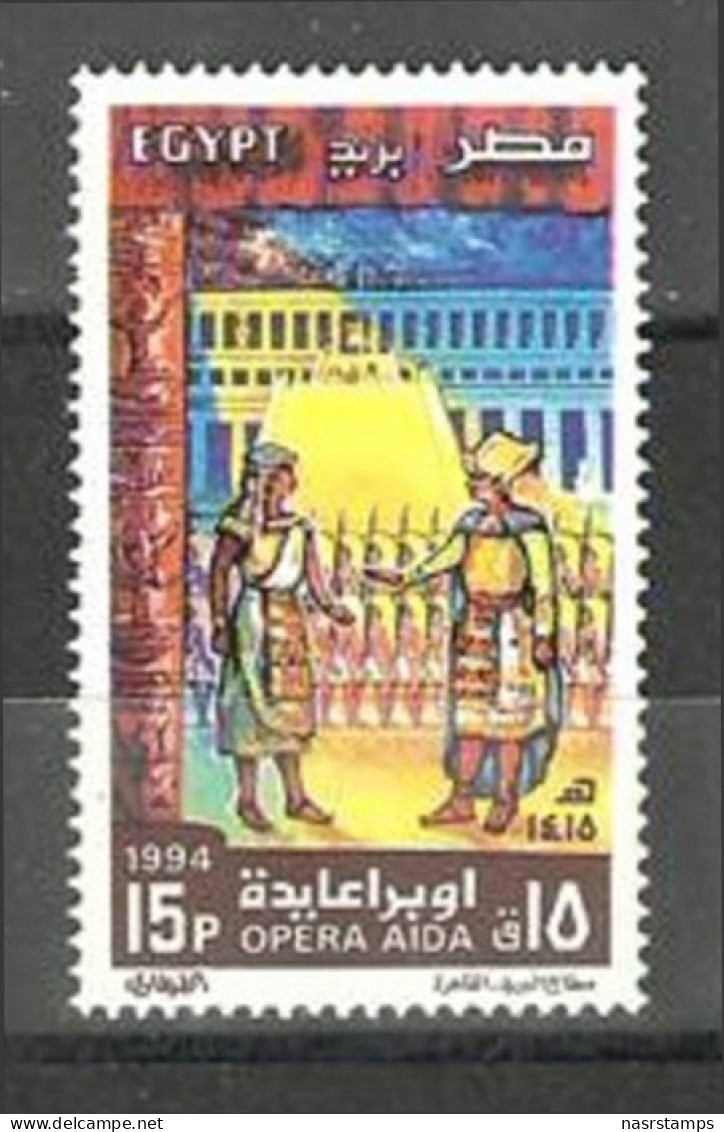 Egypt - 1994 - Opera Aida, By VERDI - MNH (**) - Ungebraucht