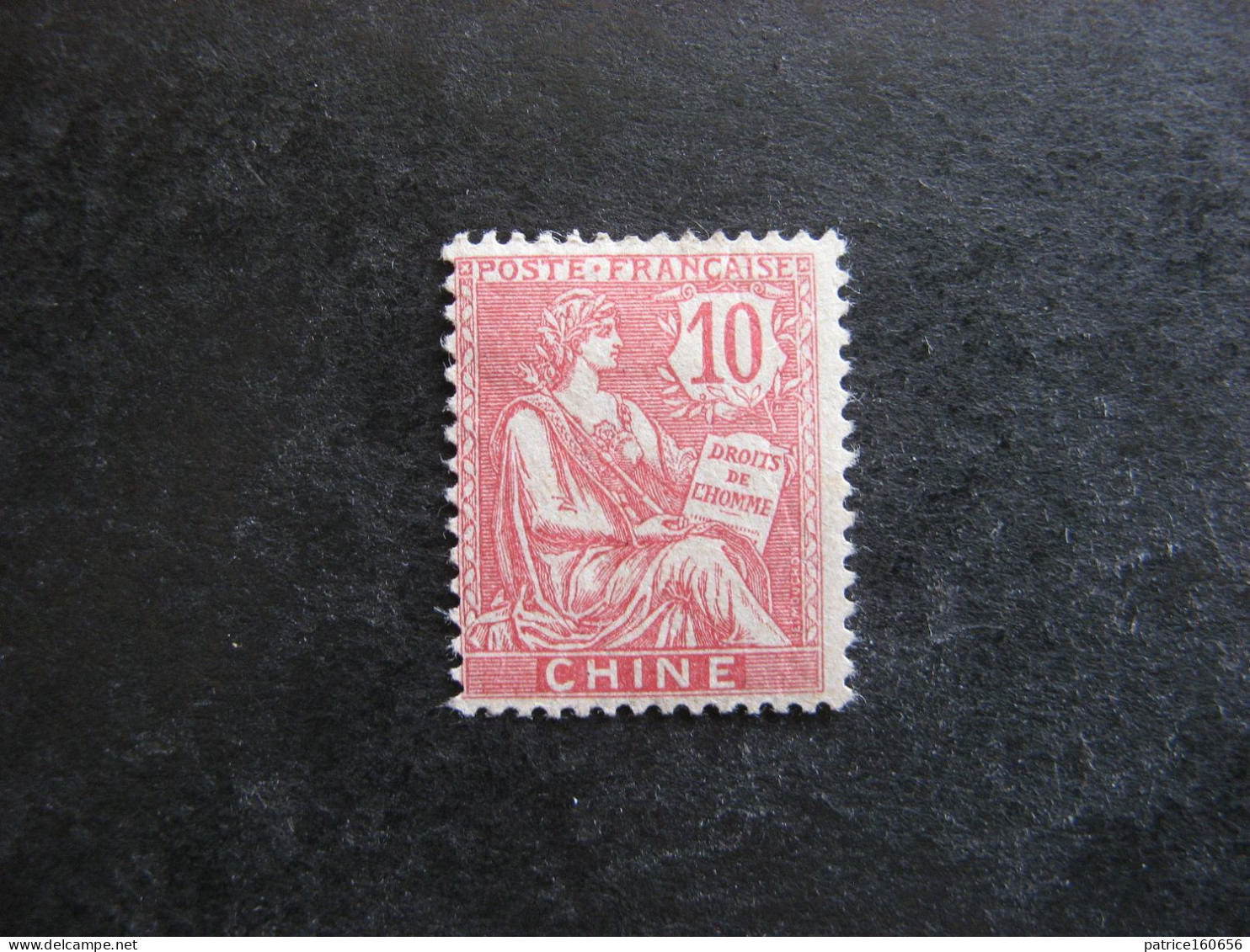 CHINE: TB N° 24, Neuf X. - Unused Stamps