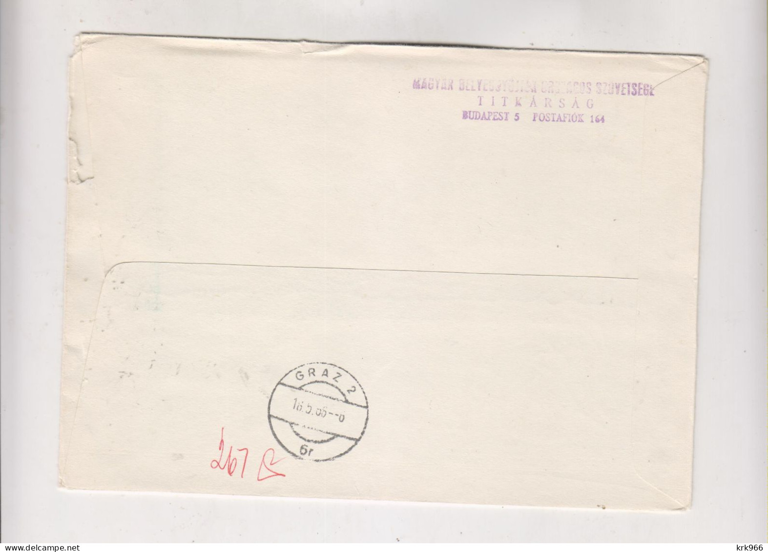 HUNGARY, 1966 BUDAPEST Football Soccer  Registered  FDC Cover To Austria - Brieven En Documenten