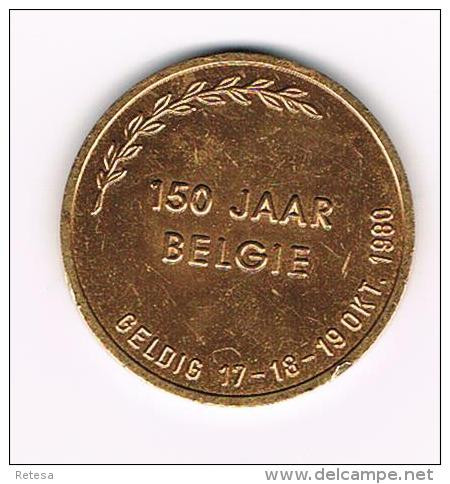 ¨¨ MECHELEN  MANEBLUSSER 50 FRANK  150 JAAR BELGIE   1980 - Jetons De Communes