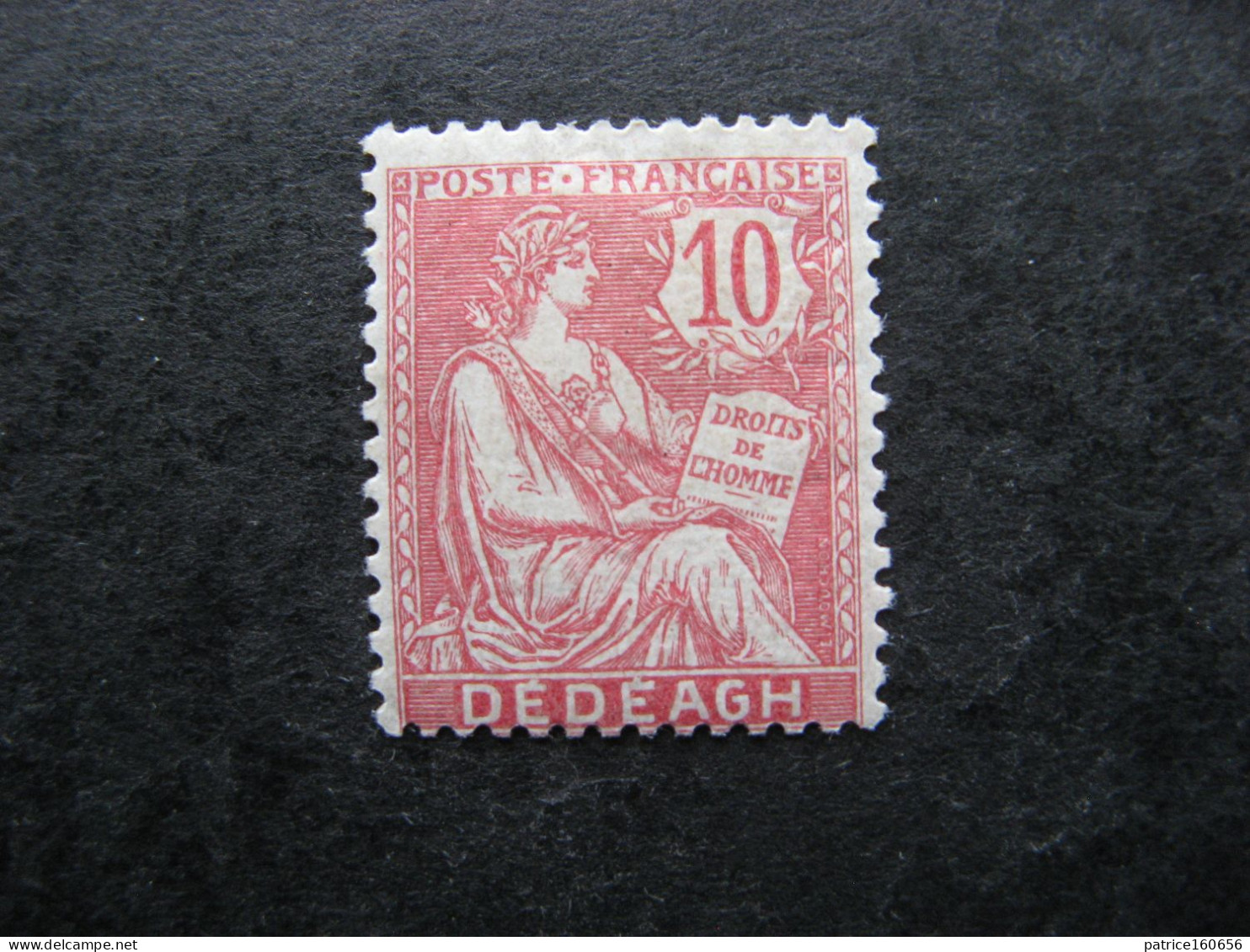 Dedeagh: TB N° 11, Neuf X. - Unused Stamps