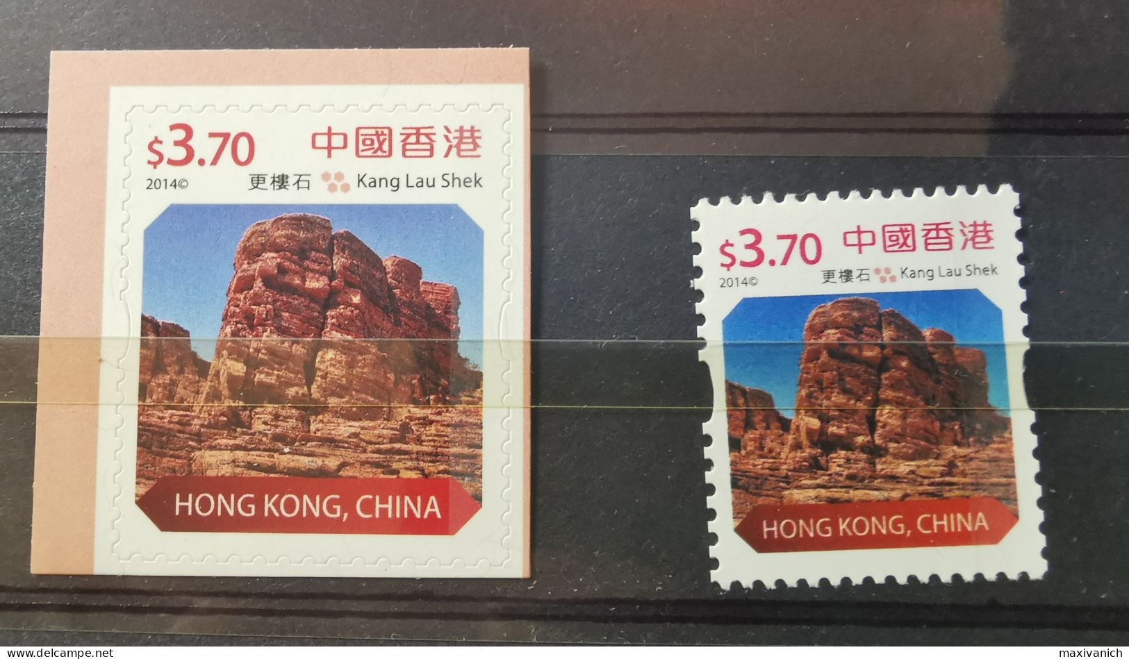 Hong Kong 2014 Geoparks Geology Rock Kang Lau Shek 2 Stamps MNH - Nuovi