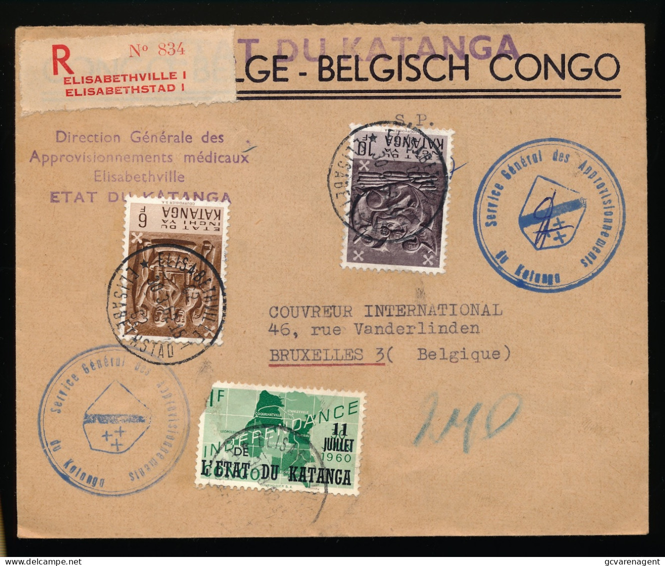 ETAT DU KATANGA - RECOMMANDE ELISABETHVILLE  1962  A BRUXELLES    2 SCANS - Katanga