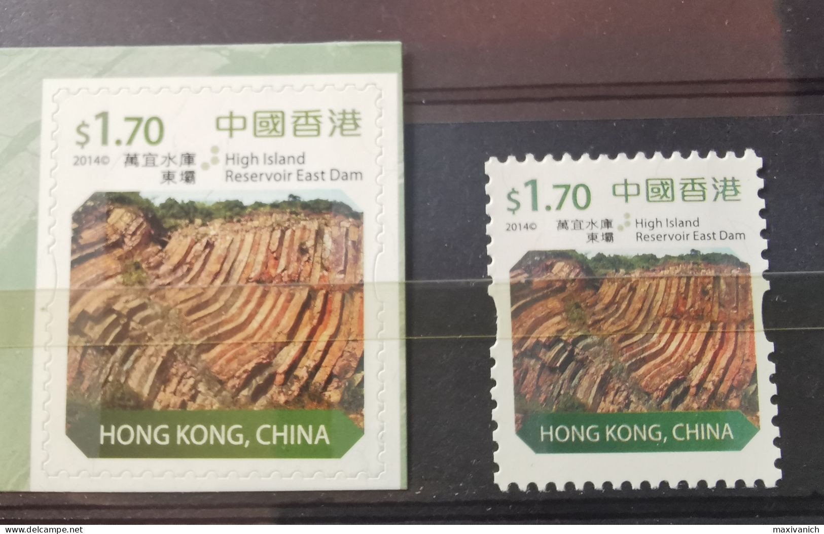Hong Kong 2014 Geoparks Geology Rock High Island Reservoir East Dam 2 Stamps MNH - Nuevos