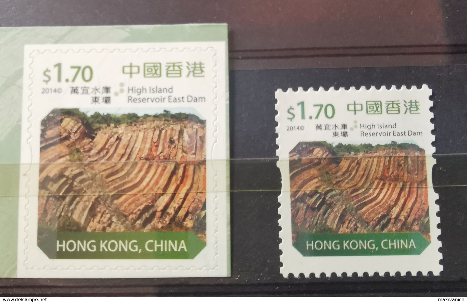 Hong Kong 2014 Geoparks Geology Rock High Island Reservoir East Dam 2 Stamps MNH - Nuovi