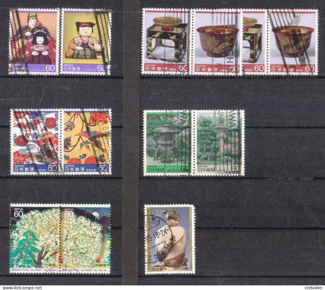 JAPON 1985    13 Timbres - Oblitérés