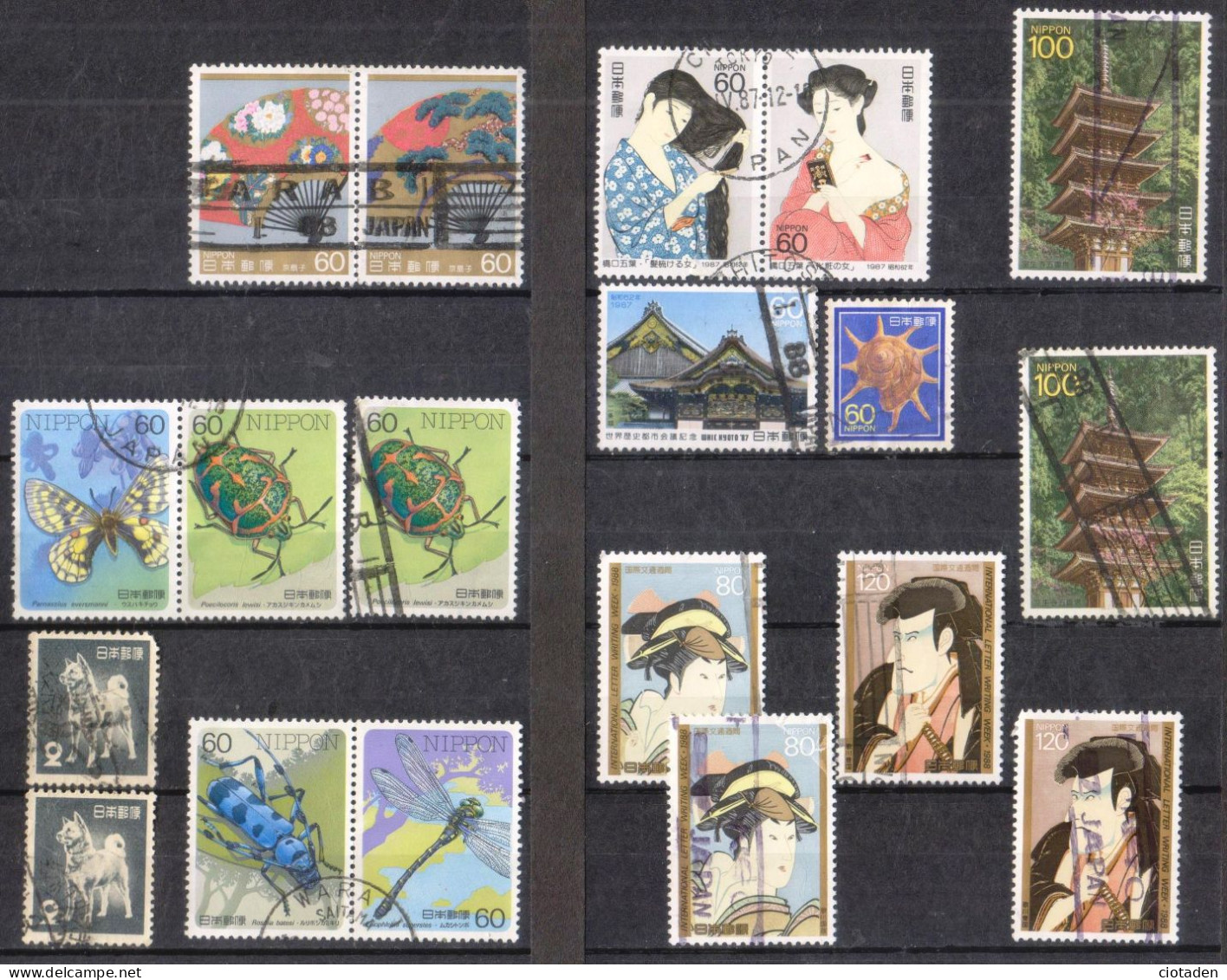 JAPON 1986 - 1987 - 1988 - 1989    19 Timbres - Used Stamps