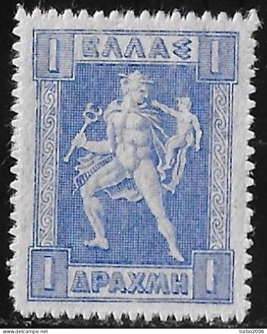 GREECE 1911-12 Hermes Engraved Issue 1 Dr. Blue Vl. 222 MH - Nuovi