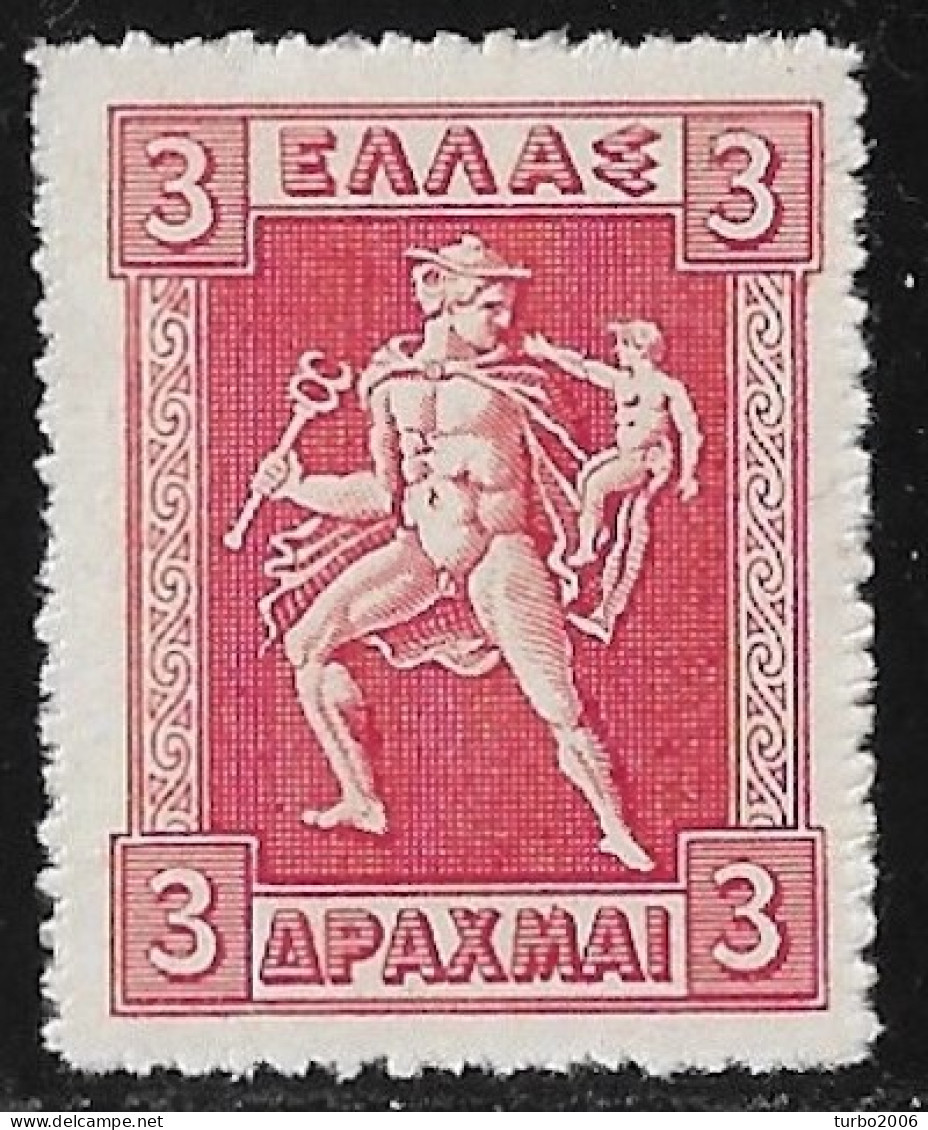 GREECE 1913-27 Hermes Lithographic Issue 3 Dr Carmine Vl. 242 MH - Unused Stamps