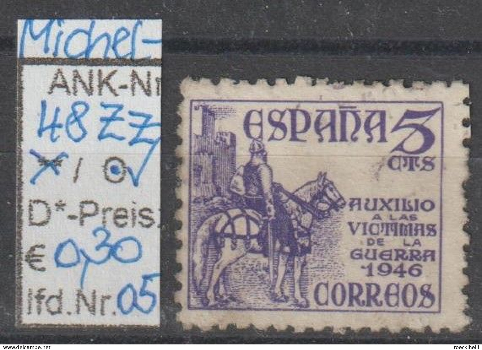 1949 - SPANIEN - FM/DM/Zz "Hilfe Für Kriegsopfer" 5 C Mehrf. - O  Gestempelt - S.Scan (Zz 48o 01-06   Esp) - Fiscal-postal