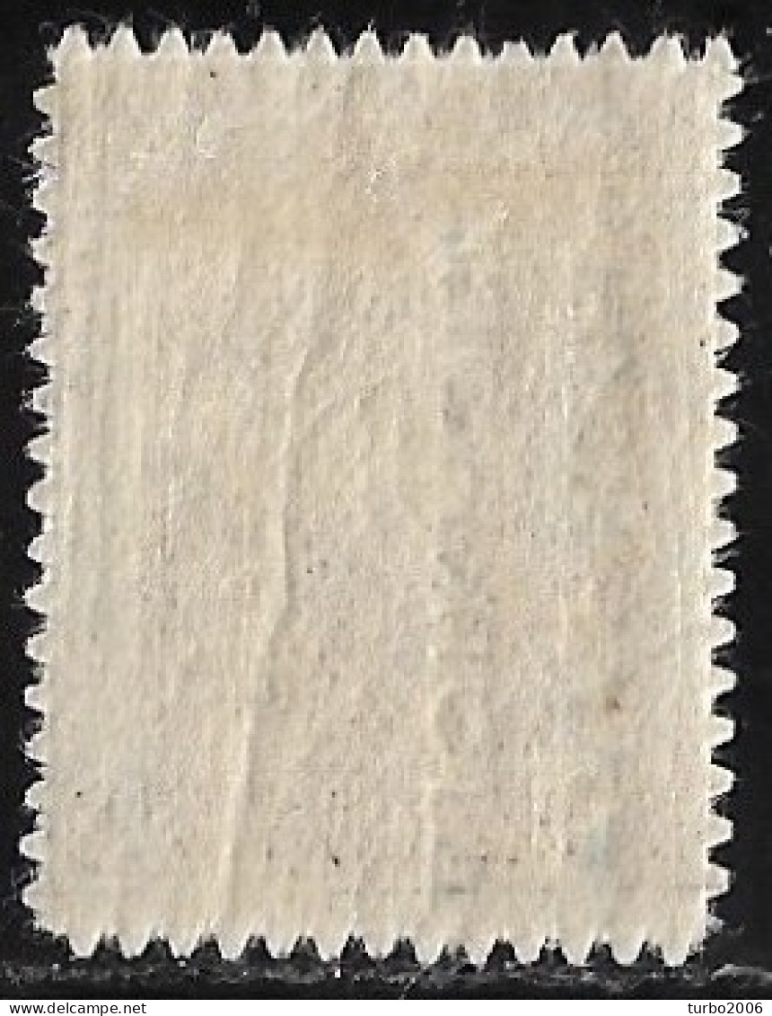 GREECE 1912-13 Hermes Engraved Issue 50 L Violetbrown With Black Overprint EΛΛHNIKH ΔIOIKΣIΣ Vl. 260 MH - Neufs