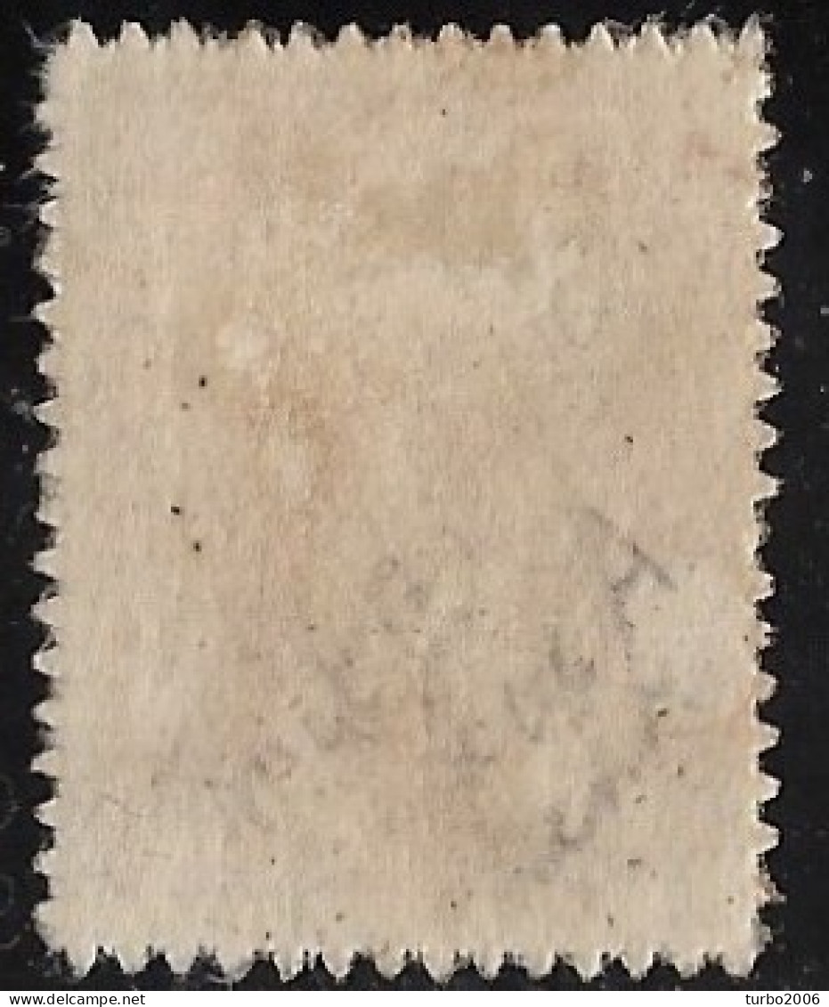 GREECE 1912-13 Hermes Lithographic Issue 10 L Red With Black Inverted Overprint EΛΛHNIKH ΔIOIKΣIΣ Vl. 274 MH - Unused Stamps