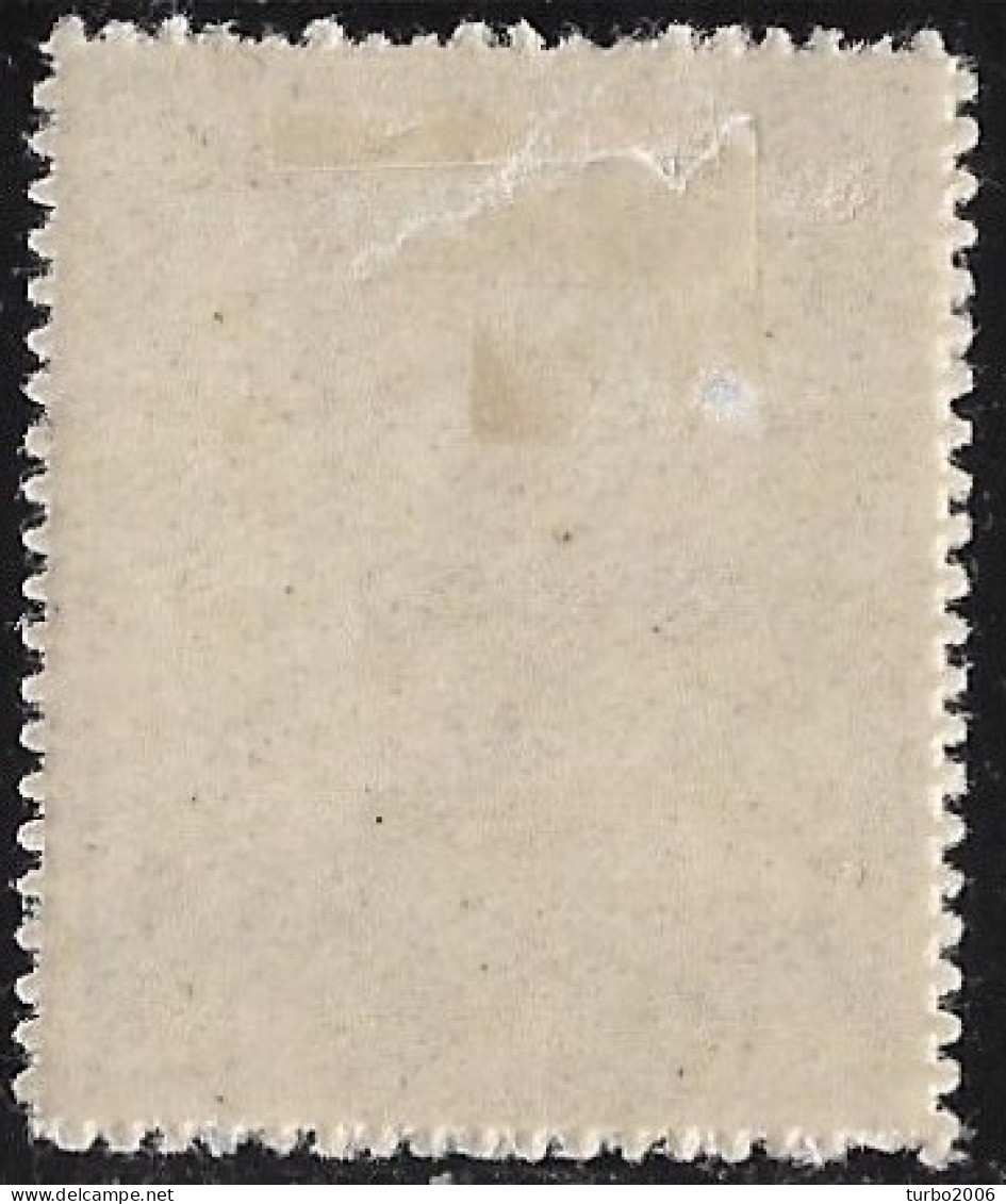 GREECE 1913 Campaign Of 1912 40 L Darkblue Vl. 315 MH - Unused Stamps