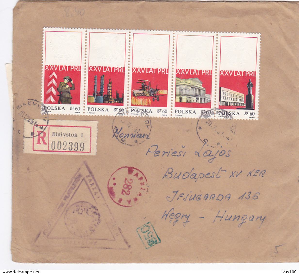 POLISH PEOPLE'S REPUBLIC ANNIVERSARY, STAMPS ON REGISTERED COVER, 1969, POLAND - Briefe U. Dokumente