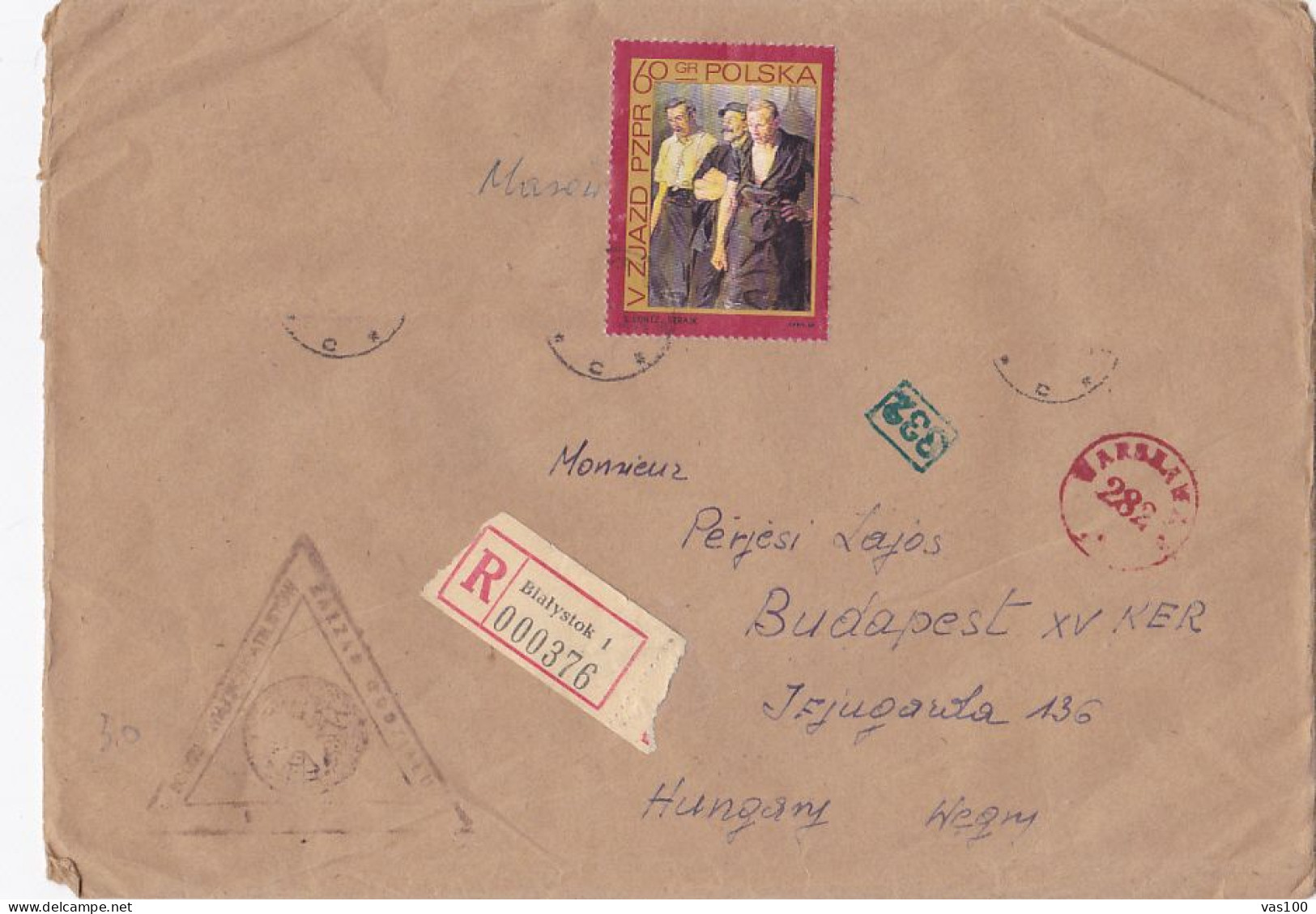 PAINTING, PHILATELIC EXHIBITION, STAMPS ON REGISTERED COVER, 1970, POLAND - Brieven En Documenten