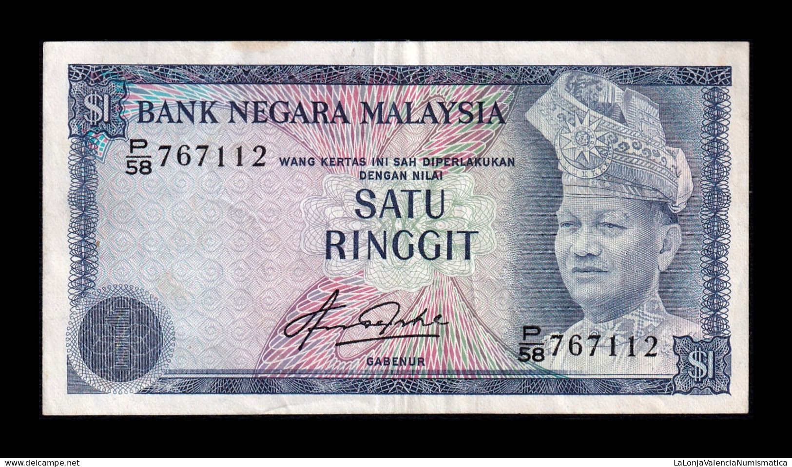 Malasia Malaysia 1 Ringgit 1981 Pick 13b Mbc Vf - Malaysia