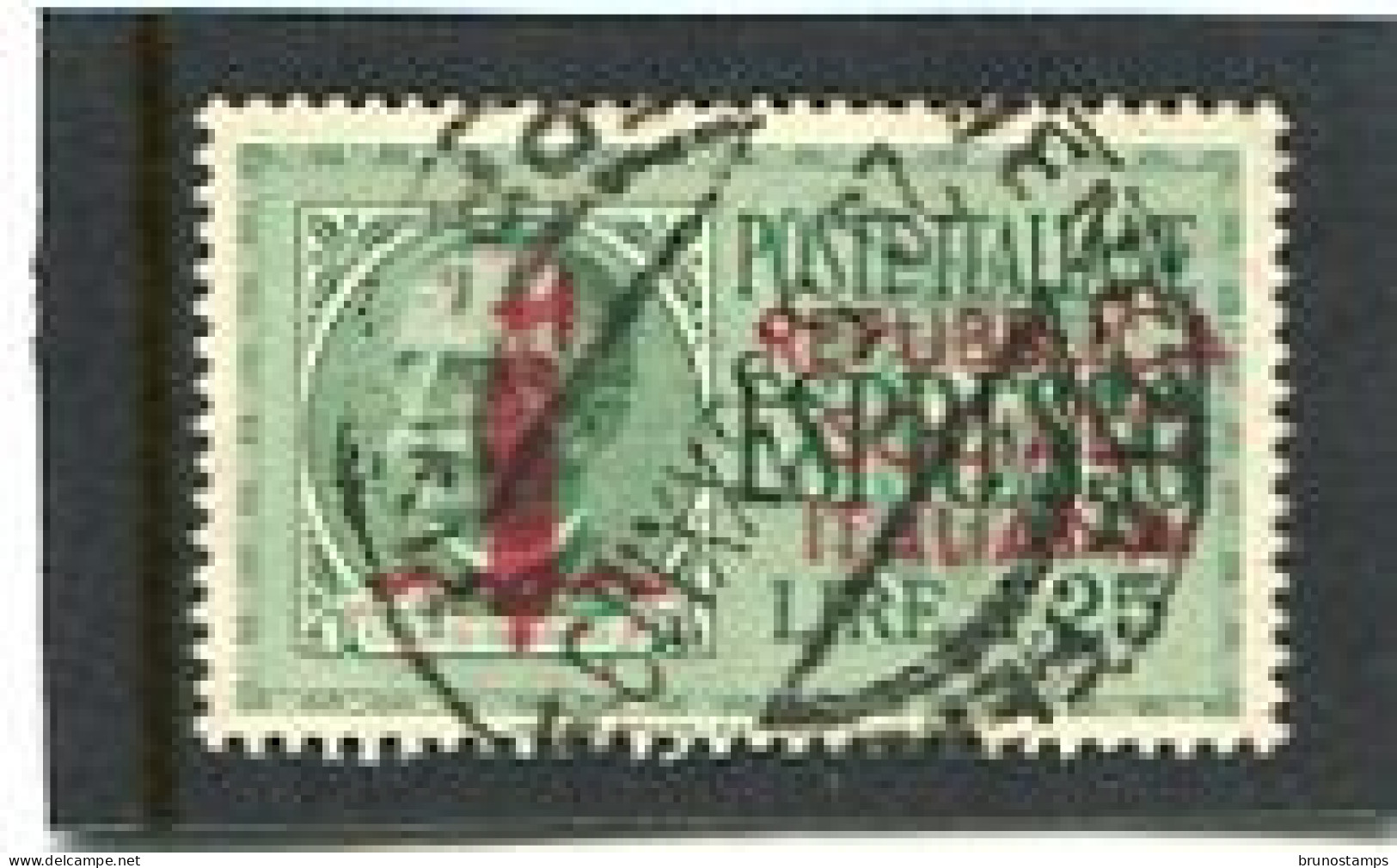 ITALY/ITALIA - 1944  1.25c  ESPRESSO  OVERPRINTED  FINE USED - Exprespost