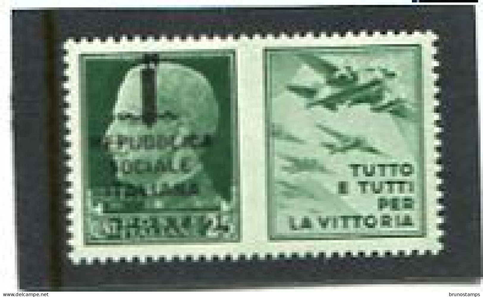 ITALY/ITALIA - 1944  25c  PROPAGANDA  TUTTO  MINT NH - Propaganda Di Guerra