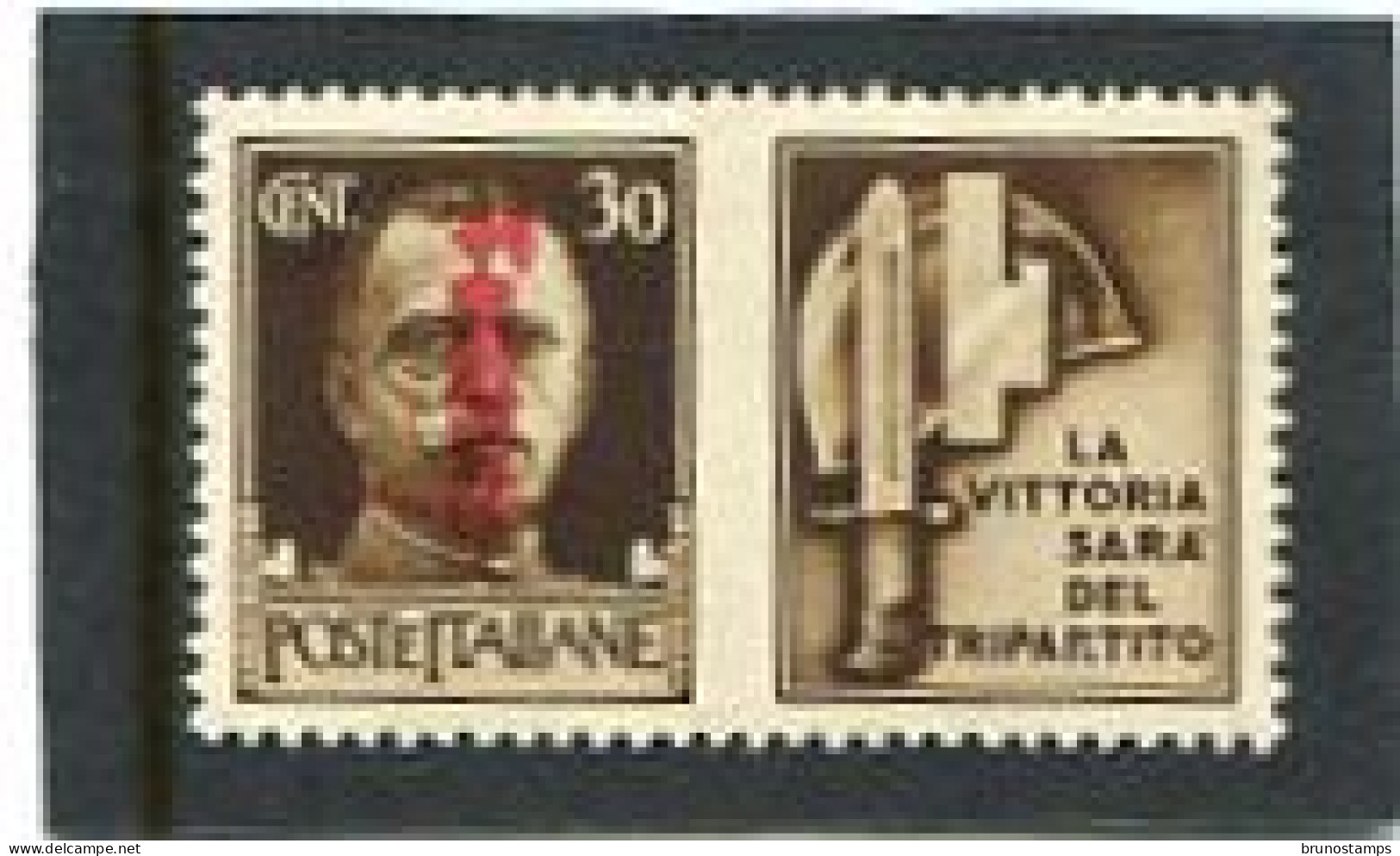 ITALY/ITALIA - 1944  30c  PROPAGANDA  LA VITTORIA  MINT NH - Kriegspropaganda