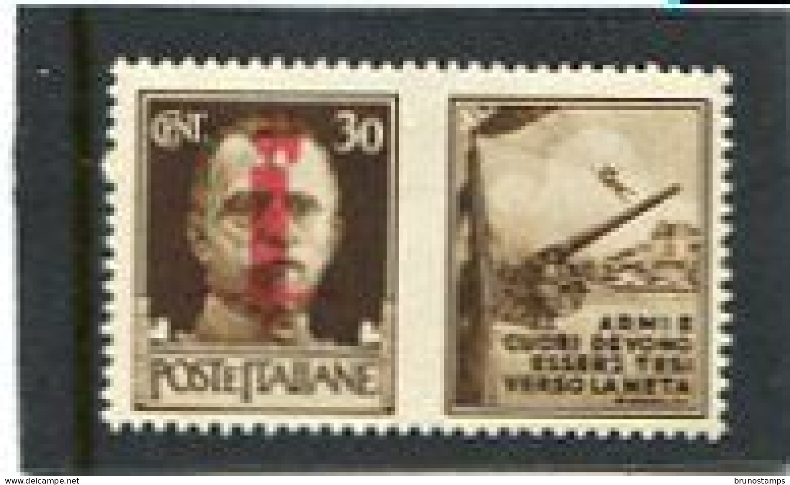 ITALY/ITALIA - 1944  30c  PROPAGANDA  ARMI  MINT NH - Oorlogspropaganda