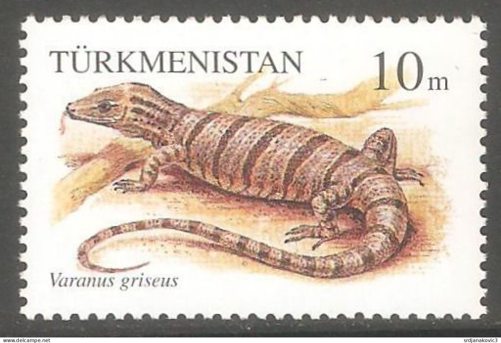 Turkmenistan MNH** - Turkmenistan