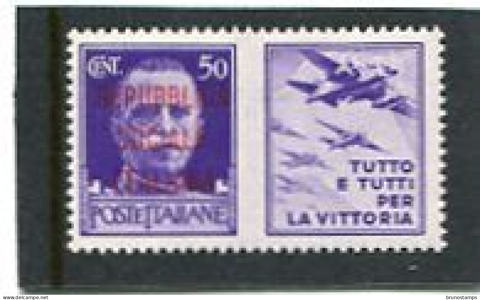 ITALY/ITALIA - 1944  50c  PROPAGANDA  TUTTO  MINT NH - Propagande De Guerre