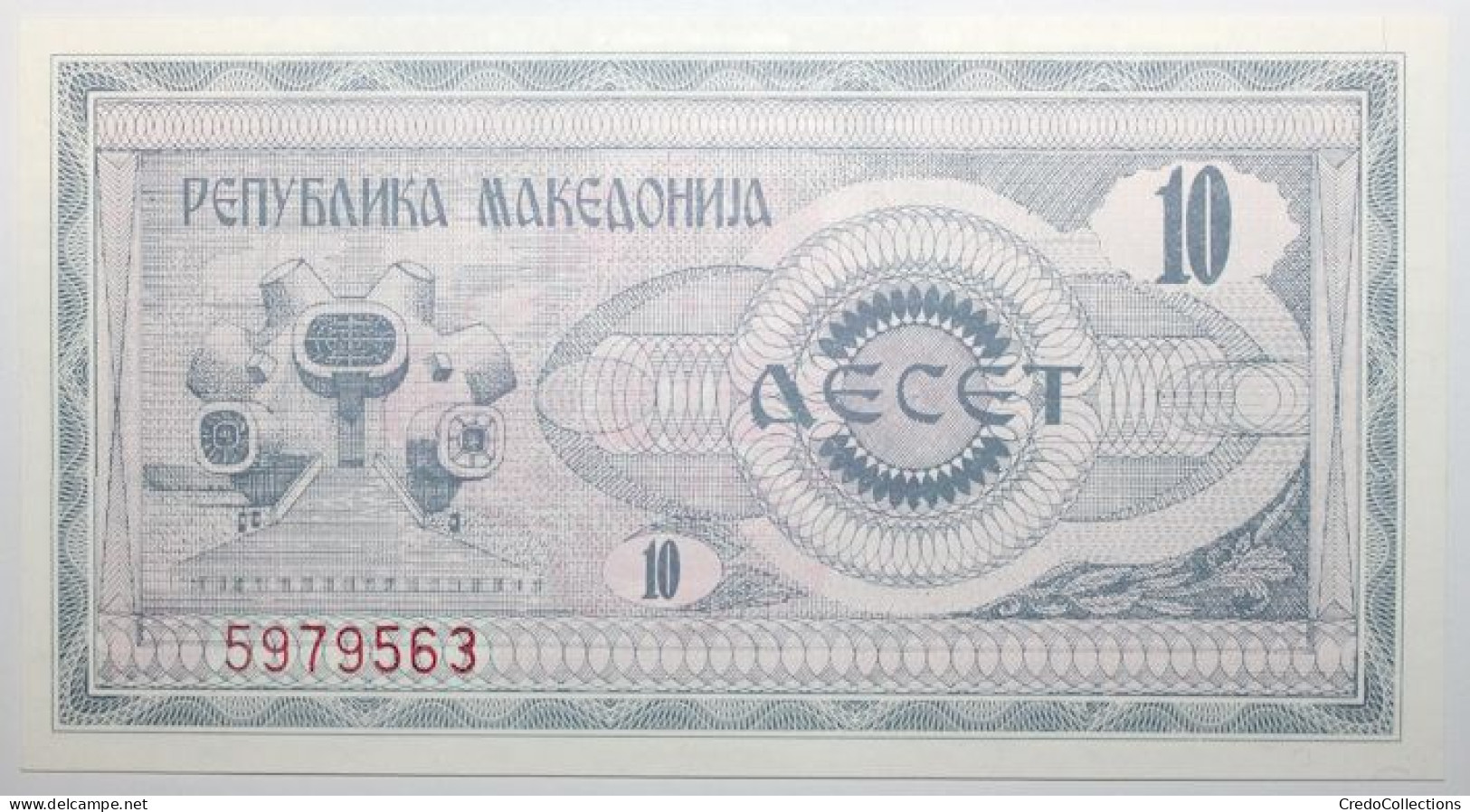 Macédoine - 10 Denari - 1992 - PICK 1a - NEUF - North Macedonia