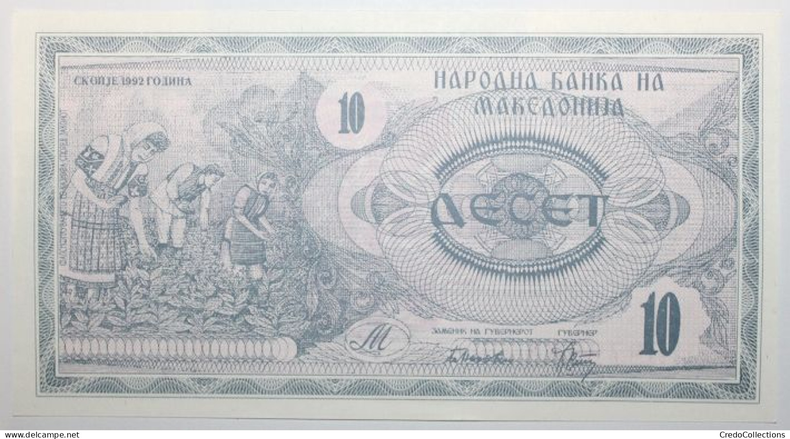 Macédoine - 10 Denari - 1992 - PICK 1a - NEUF - Noord-Macedonië