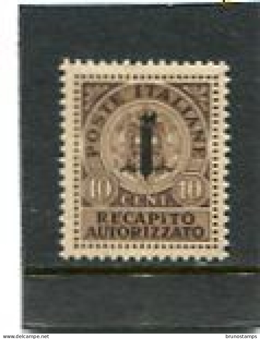 ITALY/ITALIA - 1944  10c  SERVICE  OVERPRINTED  MINT NH - Andere & Zonder Classificatie