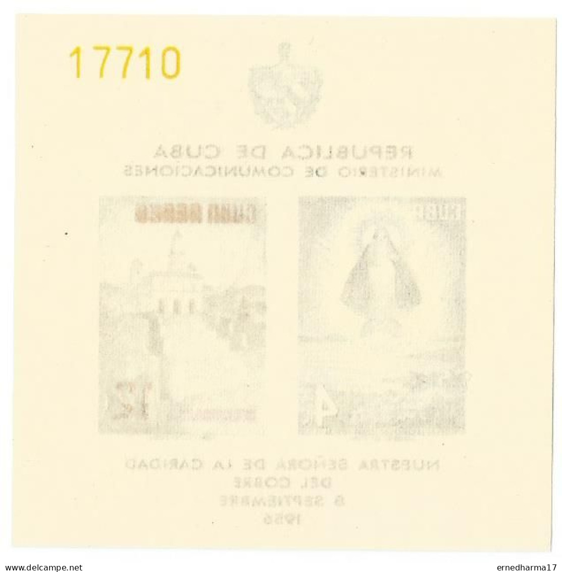 Cuba 1956. HB 15. Caridad Del Cobre, Patrona De Cuba. MNH. - Used Stamps