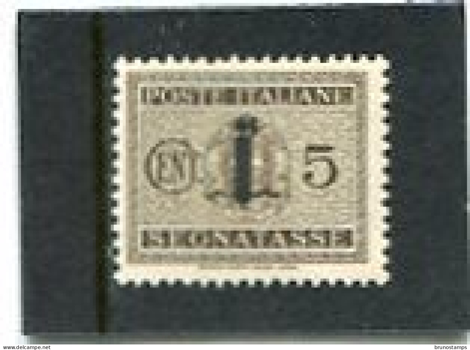 ITALY/ITALIA - 1944  5c  POSTAGE DUE  OVERPRINTED  MINT NH - Portomarken