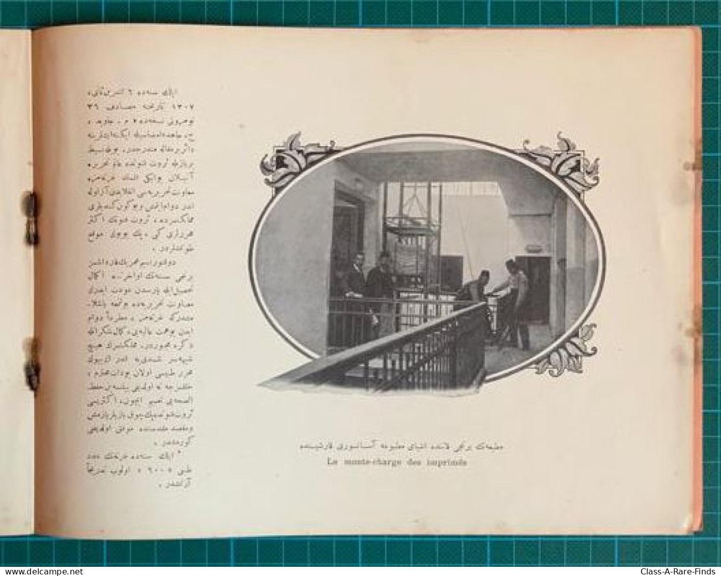 1912, OTTOMAN TURKEY ISTANBUL / AHMED IHSAN PRINTING HOUSE / SERVET-I FUNUN / SERVETIFUNOUN MAGAZINE / BOOKLET