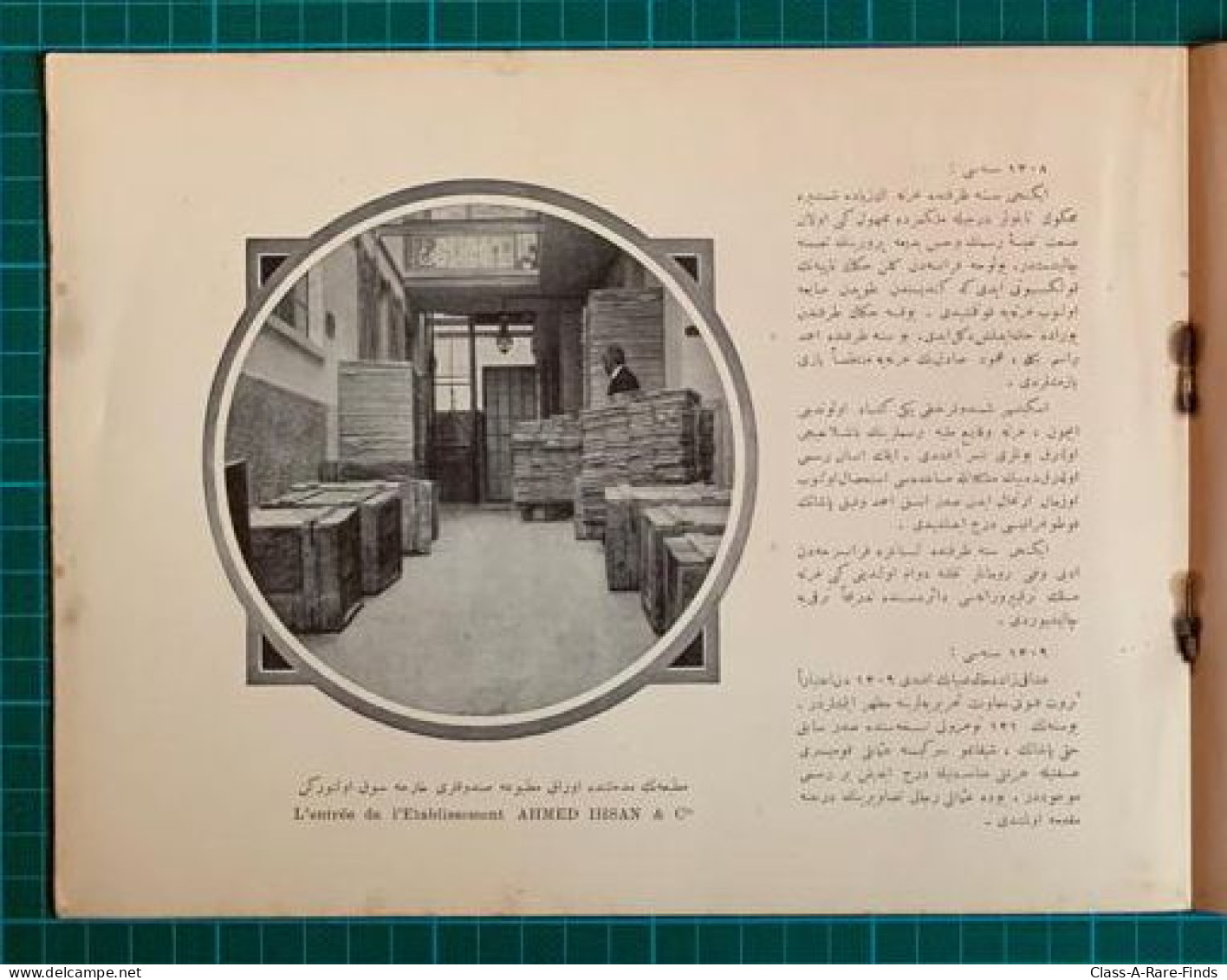 1912, OTTOMAN TURKEY ISTANBUL / AHMED IHSAN PRINTING HOUSE / SERVET-I FUNUN / SERVETIFUNOUN MAGAZINE / BOOKLET