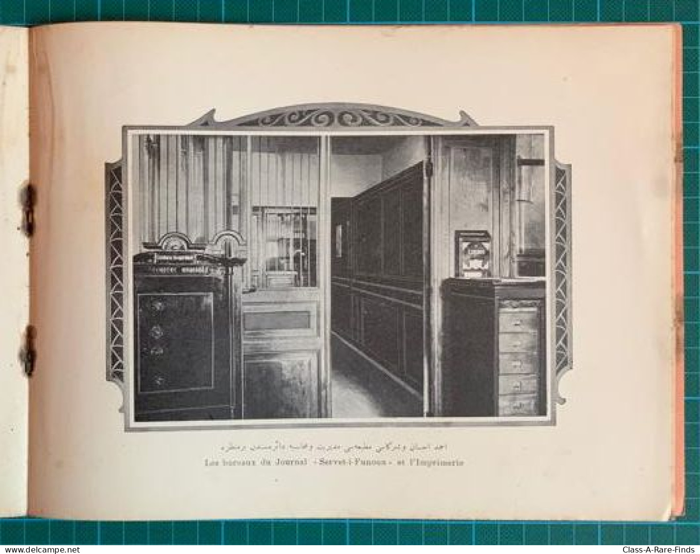 1912, OTTOMAN TURKEY ISTANBUL / AHMED IHSAN PRINTING HOUSE / SERVET-I FUNUN / SERVETIFUNOUN MAGAZINE / BOOKLET