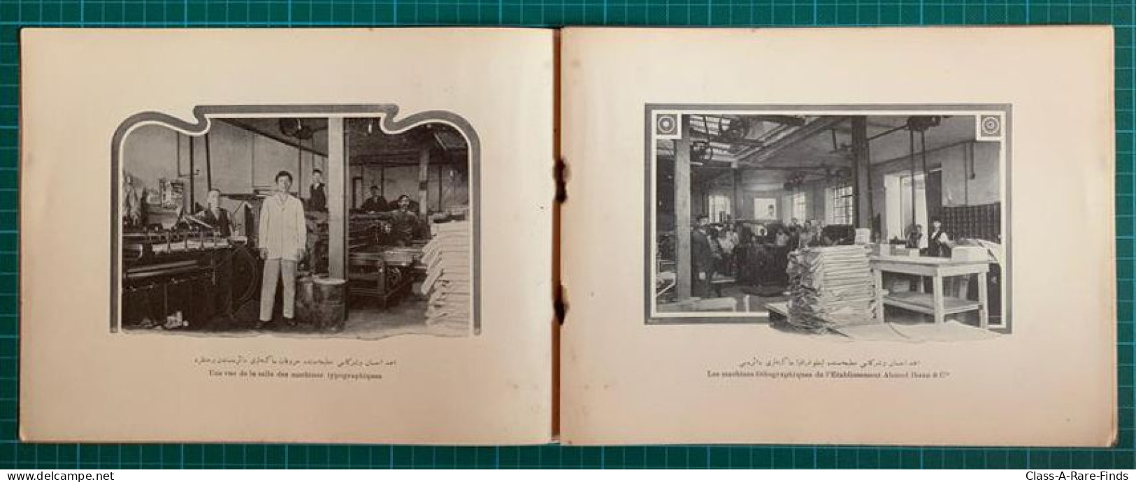 1912, OTTOMAN TURKEY ISTANBUL / AHMED IHSAN PRINTING HOUSE / SERVET-I FUNUN / SERVETIFUNOUN MAGAZINE / BOOKLET