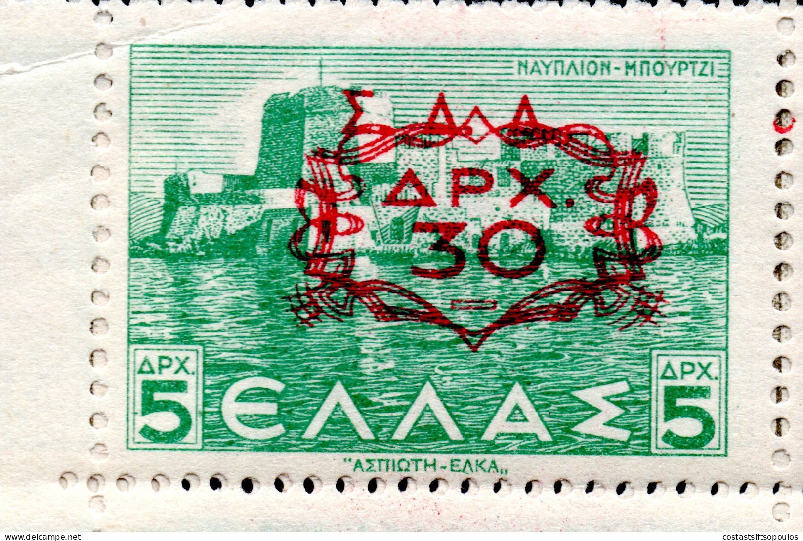 1814. GREECE, DEODECANESE 1947 Σ.Δ.Δ. #1-10 MNH BLOCKS OF 4., 1 X 30/5 DR. SMALL CREASE - Dodecanese
