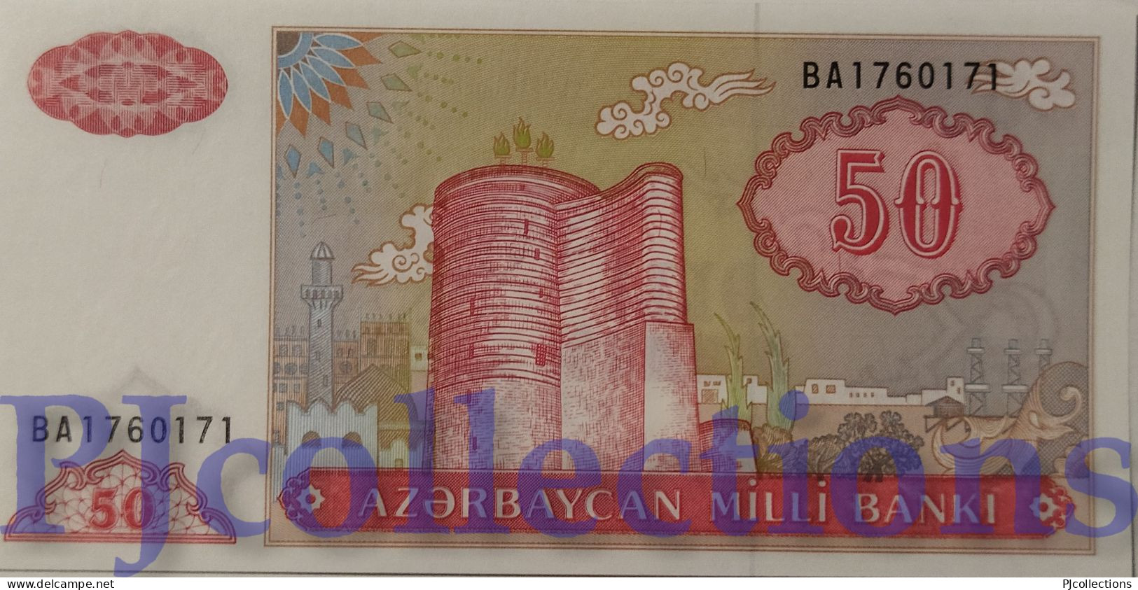 AZERBAIJAN 50 MANAT 1993 PICK 17b UNC - Azerbaïdjan