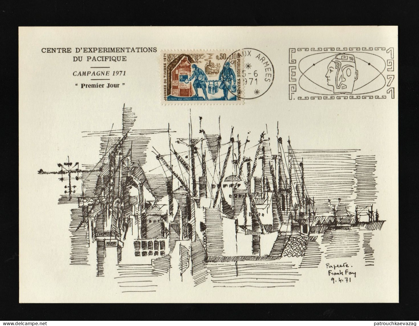 France : 2 Cartes FDC éditées Par La Poste Aux Armées, Oblitération Centre Expérimental Du Pacifique 1970 Et 1971 - Other & Unclassified