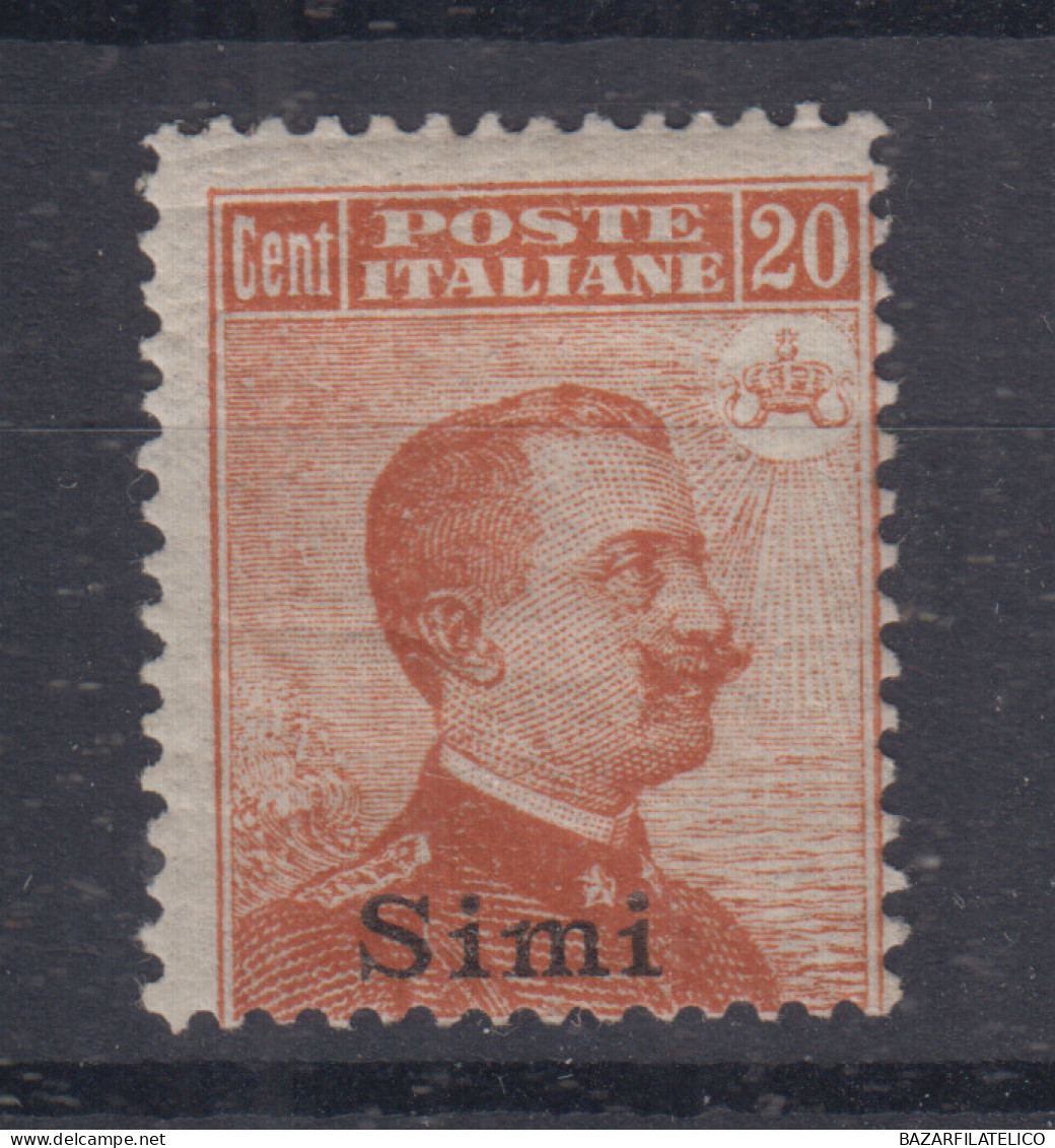 EGEO SIMI 1917 20 CENTESIMI SENZA FILIGRANA N.9 G.I MNH**  - Egeo (Simi)