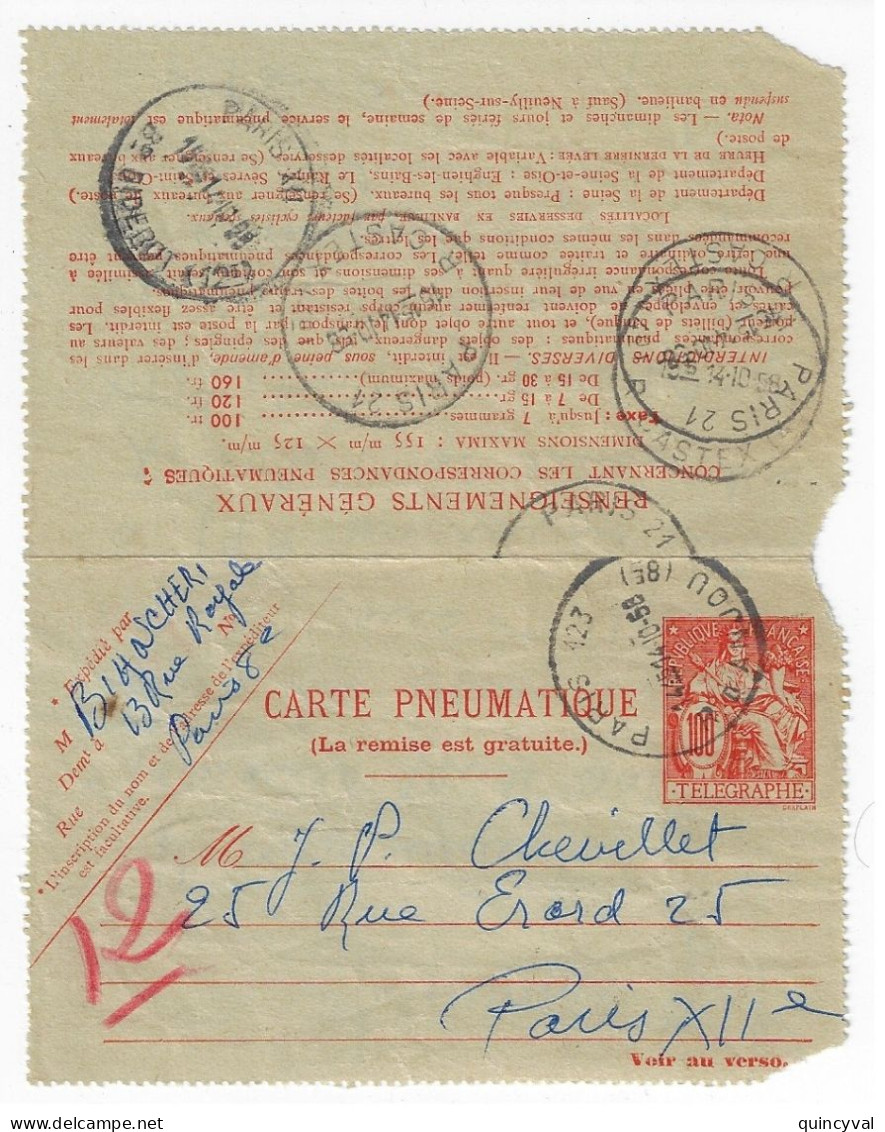 PARIS 123 R D'Anjou Carte Lettre CHAPLAIN 100 F Ob 14 10 1958 Yv 2613 St V6 - Pneumatici