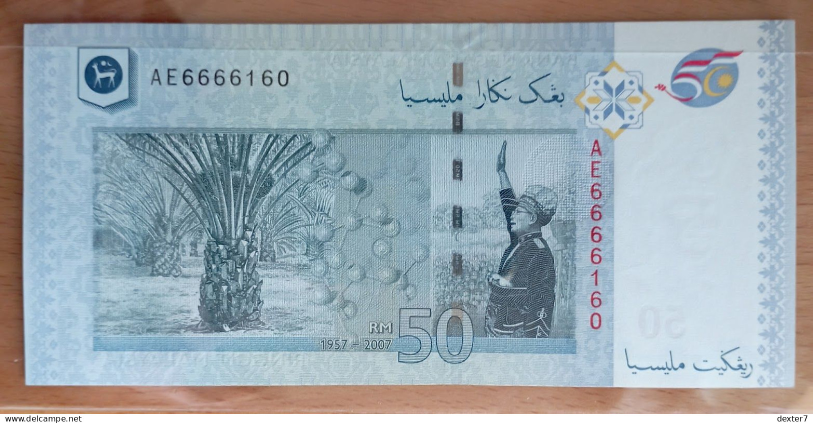 Malaysia 50 Ringgit 2007 UNC COMM 40 - Maleisië