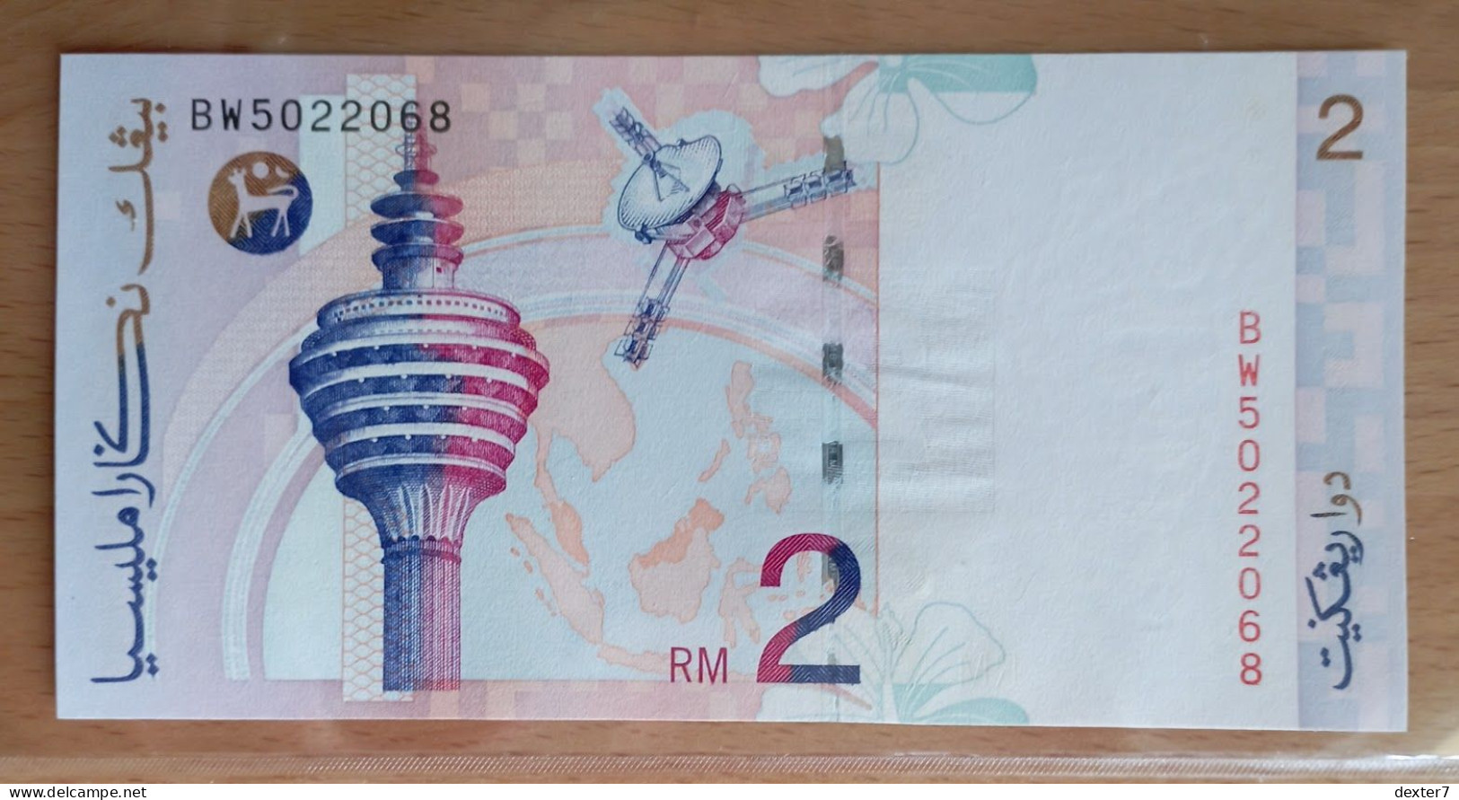 Malaysia 2 Ringgit 1996 UNC - Malasia