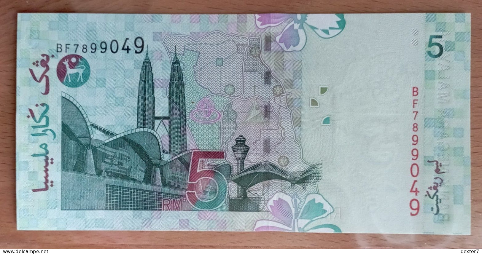 Malaysia 5 Ringgit 1996 UNC - Malaysia